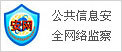 冠心病:无声的健康“杀手”,科学应对刻不容缓