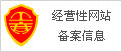 冠心病:无声的健康“杀手”,科学应对刻不容缓