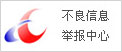 冠心病:无声的健康“杀手”,科学应对刻不容缓